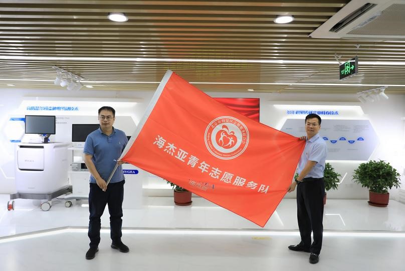 正青春！建團(tuán)百年之際，“青年文明號(hào)”走進(jìn)海杰亞