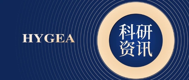 【HYGEA·科研資訊】腎癌冷凍消融